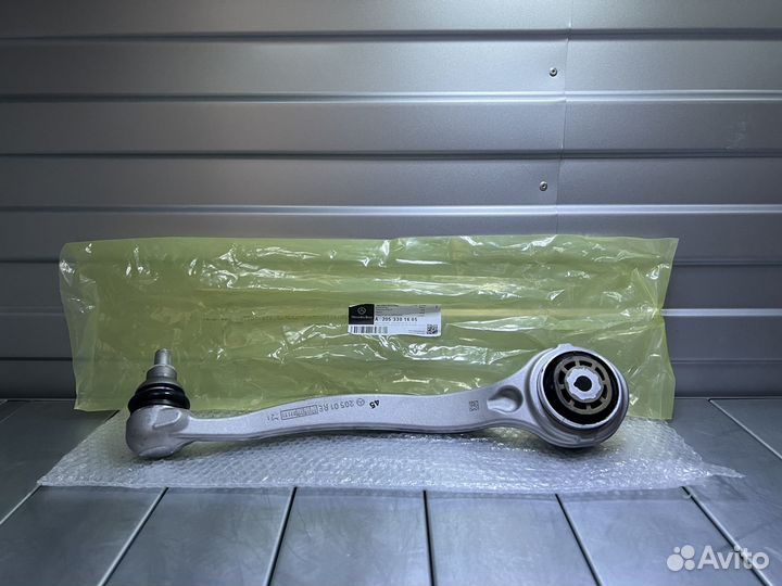 Рычаг передний правый нижний Mercedes w205 W213