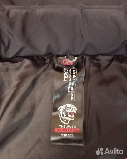 Куртка парка мужская новая