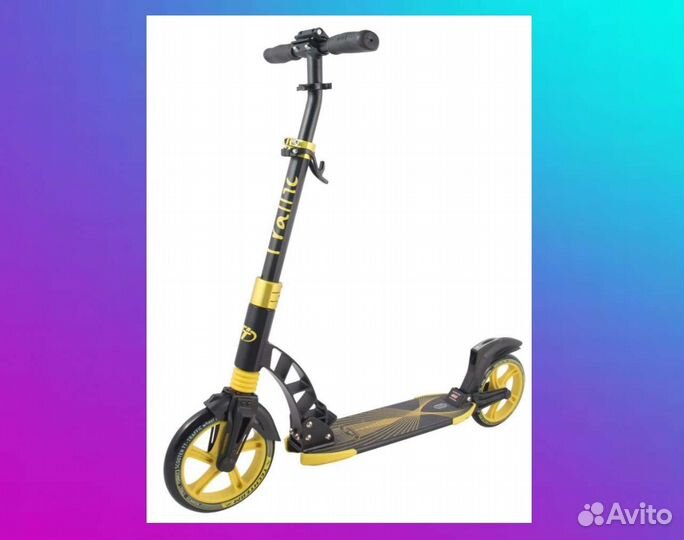Самокат для взрослого складной