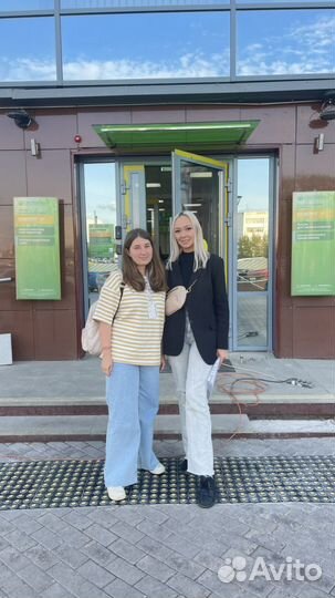 Риэлтор Юрист Ипотека