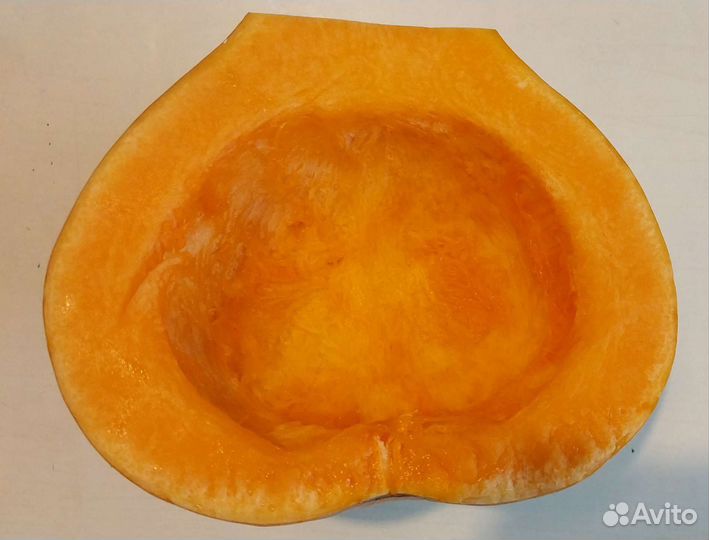 Тыква порционная семена