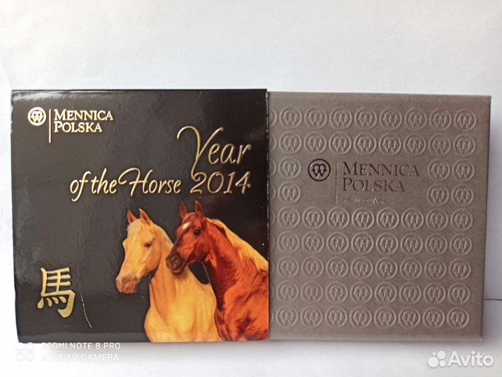 Серебряная монета Год лошади 2014 Ниуэ