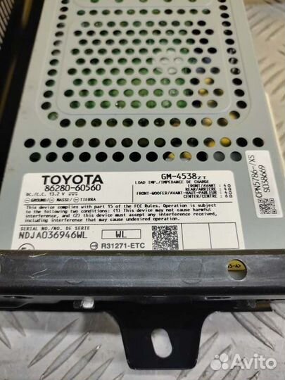 Усилитель музыкальный Toyota Land Cruiser Prado