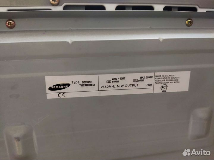 Микроволновая печь Samsung