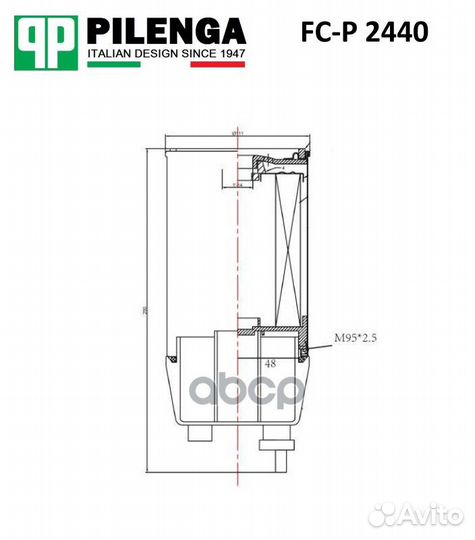Фильтр топливный с колбой FC-P2440 pilenga