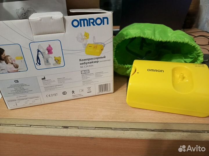 Компрессорный небулайзер