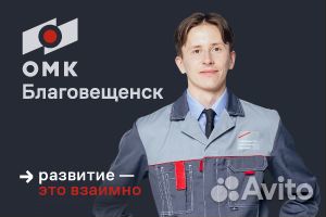 Ведущий Инженер-конструктор