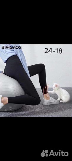 Лысина для спорта