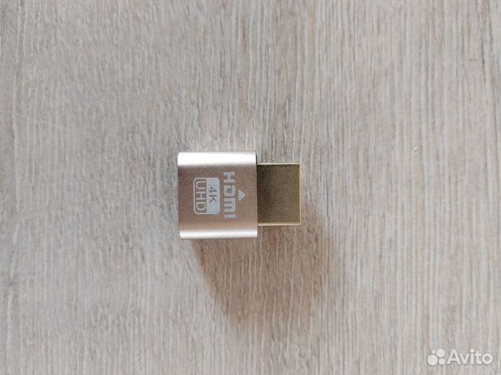 Эмулятор монитора