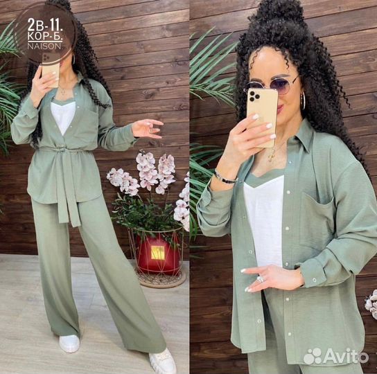 Брючный костюм женский тройка от 44 до 54