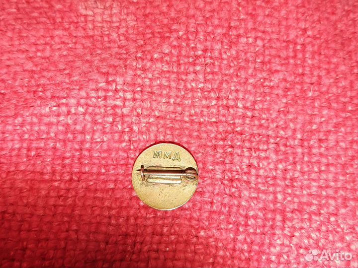 Ленин /Тяжелый знак.ммд./ СССР