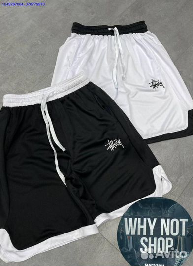 Шорты Nike x Stussy Dri-Fit Новые (Арт.61729)