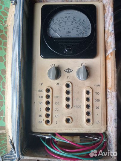 Ампервольтомметр
