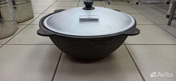 Казан чугунный узбекский 12л