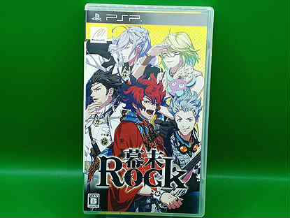 Bakumatsu Rock Marvelous PSP ntsc-j