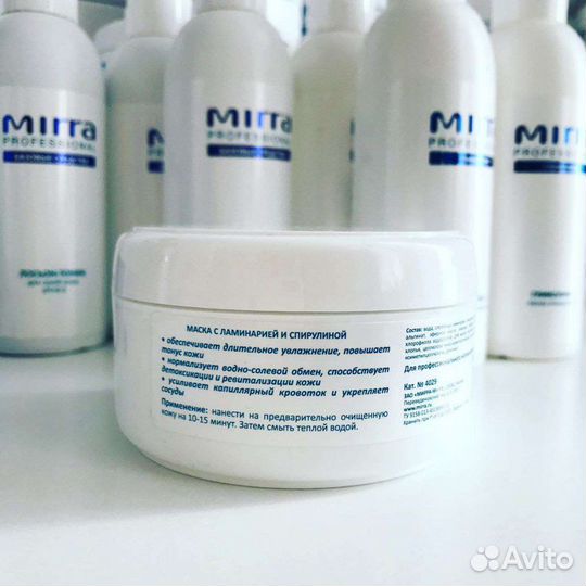 Косметика для косметологов mirra professional