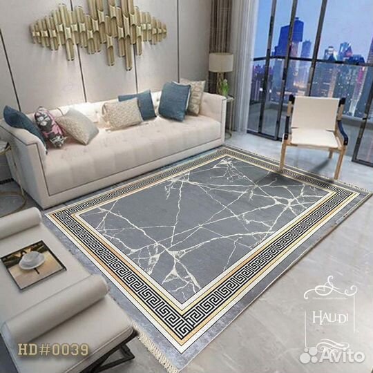 Ковер безворсовый