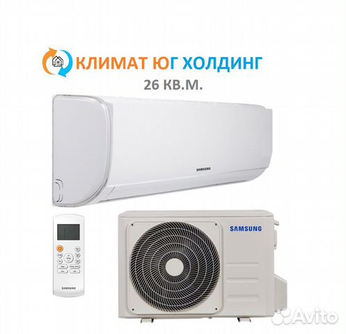 Кондиционер