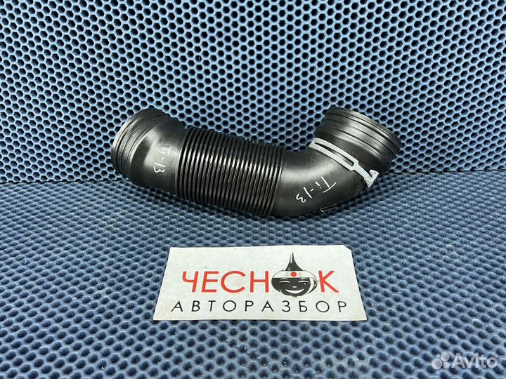 Патрубок воздушного фильтра VW Tiguan NF 2006-2017