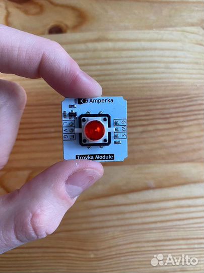 Кнопка со светодиодом (Troyka-модуль) - новая