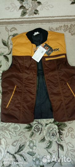 Спецодежда рабочая зимняя мужская