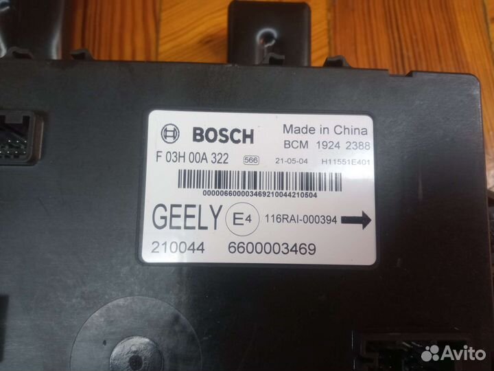 Блок управления комфорта BCM Geely Coolray SX11