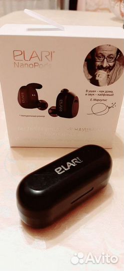 Беспроводные наушники