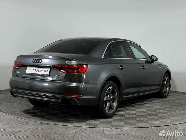 Audi A4 2.0 AMT, 2016, 122 000 км