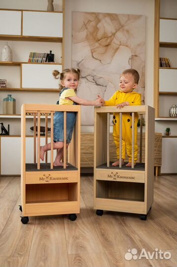 Башня помощника 