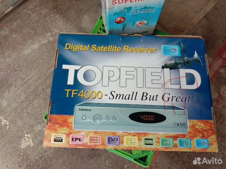 Спутниковая телевизионная тарелка 