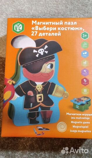 Магнитный пазл