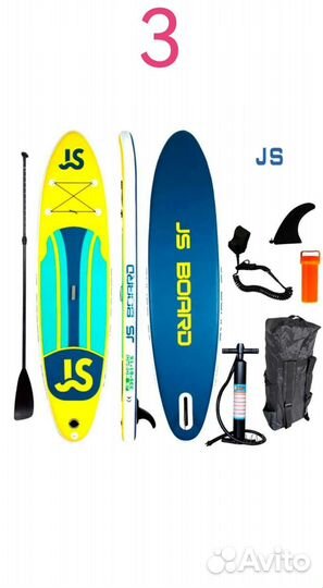 Sup Board/Сап борд
