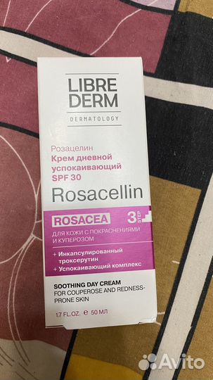 Крем для лица spf30