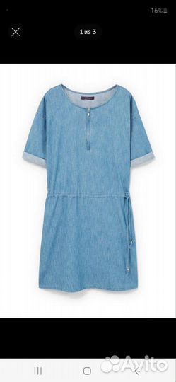 Платье mango 54-56