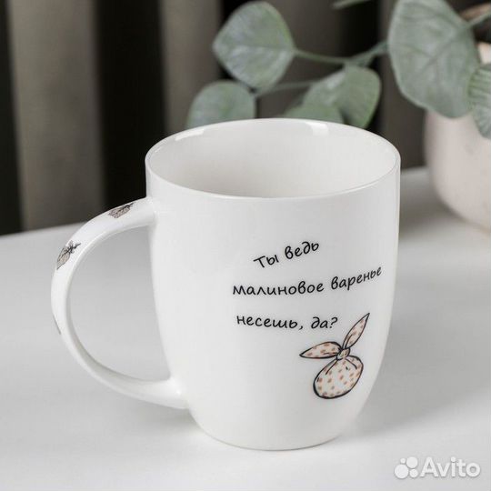 2 шт. Кружка 'Ёжик в тумане', 420 мл