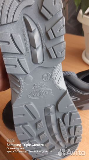 Ботинки рабочие.мужские