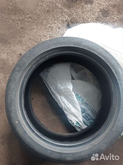 Pirelli Cinturato P7 ECO 205/50 R17 89