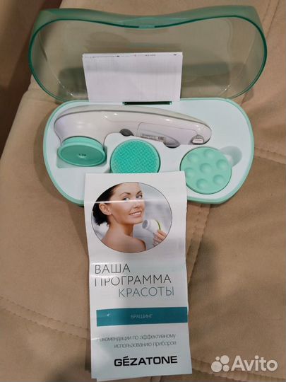 Массажер для лица