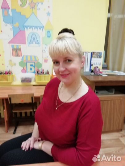 Репетитор начальных классов,подготовка к школе