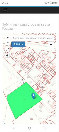 Участок 1,8 га (СНТ, ДНП)