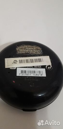 Пудра Isa Dora 61 Natural Beige или футляр