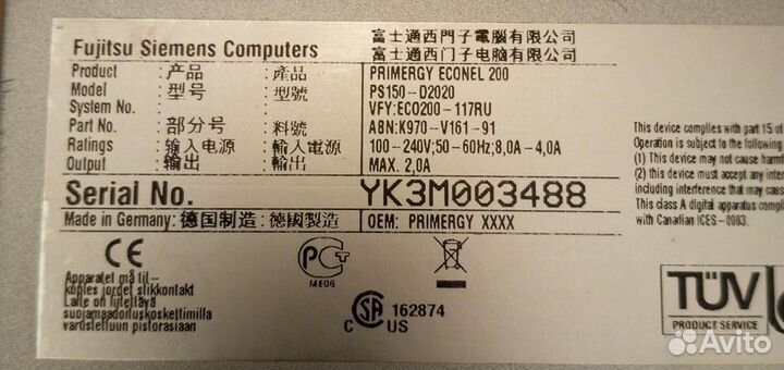 Full ATX корпус