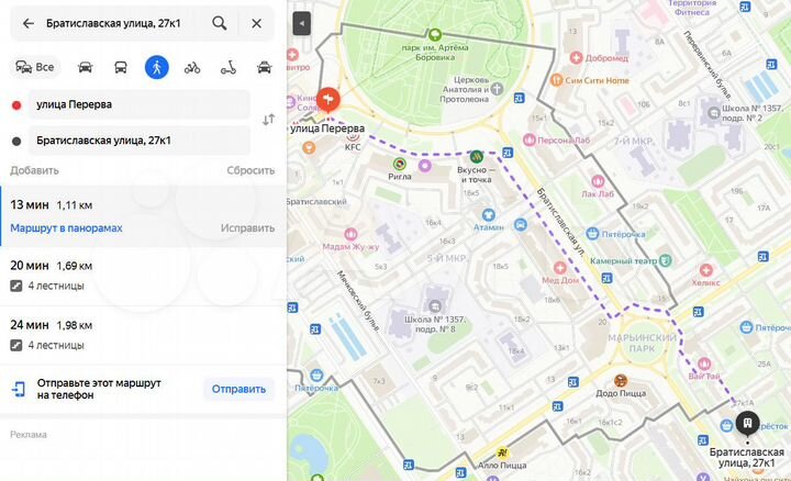 Комната 26 м² в 5-к., 14/15 эт.
