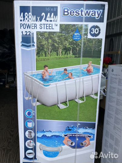 Каркасный бассей 488х244х122см, 11532л