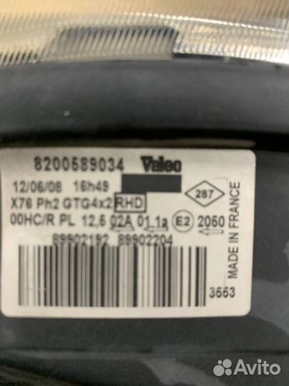 Фара передняя левая Renault Kangoo галоген