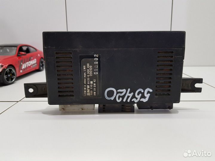 Блок управления светом (BMW 5)