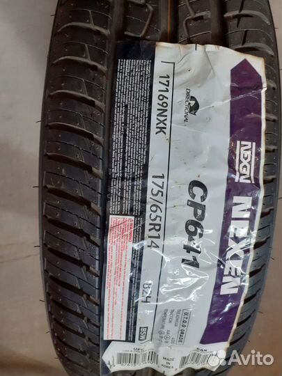 Nexen Classe Premiere 641 175/65 R14