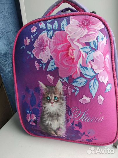 Рюкзак школьный