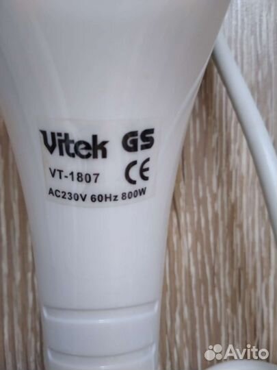 Vitek. Отпариватель ручной