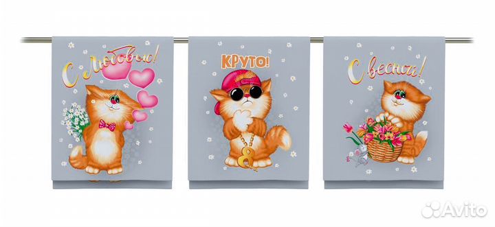 Ткань вафельное полотно обнимяу